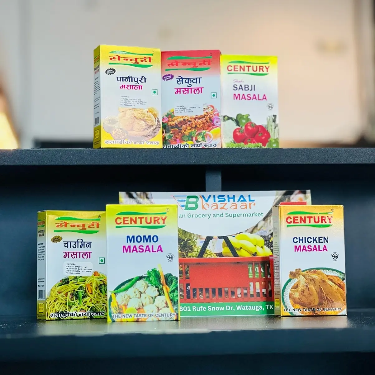 Century Masala - Blended Spices Century Masala - Blended Spices
