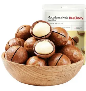 2packsPremium Macadamia Nuts From China, Creamy & Crunchy Roasted Nut Snacks, 300° Easy-Open Shell, Resealable Bag, Made In China, Perfect For Daily Snacking And Gifting