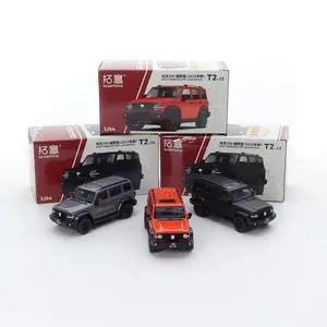 XCarToys 1/64 Alloy Die-cast Car Collection Model Decoration Boy Toy Gift T2-14 T2-13 T2-12 WEY Tank 300 off-road SUV