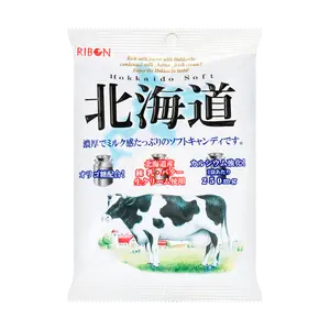 RIBON Hokkaido Rich Milk Candy 110g - Authentic Japanese Creamy Hard Candies, Individually Wrapped, Perfect Snack