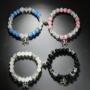 4pcs Y2K Matching Spider Charms Glass Beads Bracelet Bracelets for Couple Friends, Fashion Valentine's Day Theme Jewelry Accessory, Daily Wear