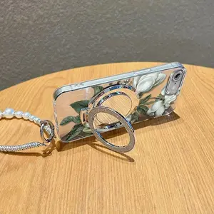 1 Piece iPhone 7 Phone CasesDelicate petals bracket and beaded lanyard Pattern Fashion Ready Comfortable feel Suitable For iPhone 7 Case With Lightweight