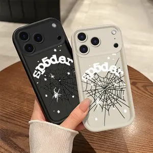Edgy Dark Spider Web Phone Case for iPhone X 11 12 13 14 15 16 17 Pro Max/Plus/Air  - Ultra-Thin Heavy-Duty Shockproof Liquid Silicone Protective Cover | Unique Gift for Men