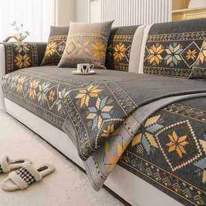 Bohemian Style Sofa Cushion Cover, 1 Count Dustproof Sofa Slipcover, Non-slip Sofa Protector for Home Living Room Decor