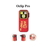 Oclip Pro Fortune Snake