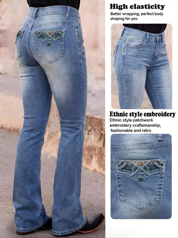 Vintage Embroidered Women's Casual Flare Denim Jeans, Retro Style High Waist Jeans, Comfortable and Stylish Ladies' Fashion