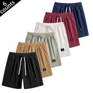 Men's Waffle Texture Casual Shorts - Elástico, Breezy, Chill, Loose-Fitting, Medium-Length, Lightweight, Breathable, Relaxed Silhouette, Drawstring Waist for Summer Vacations, Hot Weather Comfort, Elástico Men's Shorts, Breezy Men's Shorts