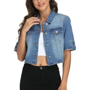 Women's Cropped Denim Jackets Summer Short Sleeve Classic Casual Jean Jackets