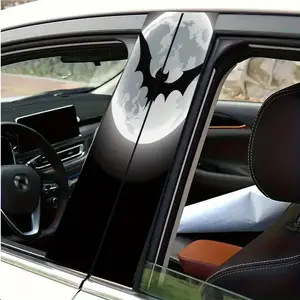 2PC, 2D Flat Pattern Sticker Bat and Moon, Car Sticker, Car Decals, 2D Car Center Post Sticker Bumper Sticker, Waterproof, Scratch Resistant, Suitable for Car B-Post, Metal, Surface Rectangle, Semi-Matte, Limited Time Offer