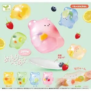 Memory Bears Fruit Jelly Squishy Stretch Figure - Complete Set of 5