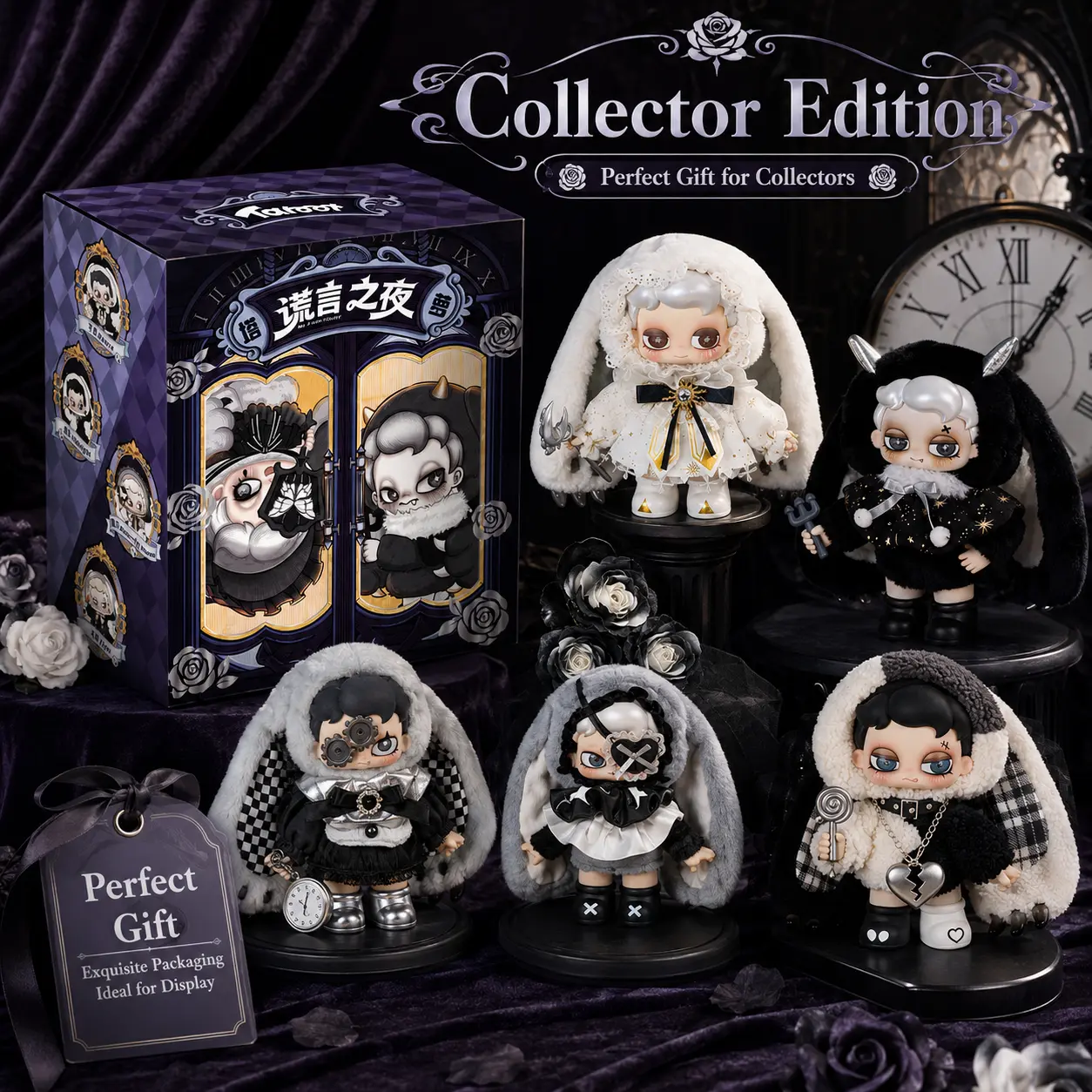 Tarot Night of Lies Series Cutecore Collectible Designer Toy Figure - Mystery Kawaii Art Doll, Dark Fantasy Statue Decor, Decoration Figurine, Figurines Collectibles, Miniatures Gift for Toy Collectors