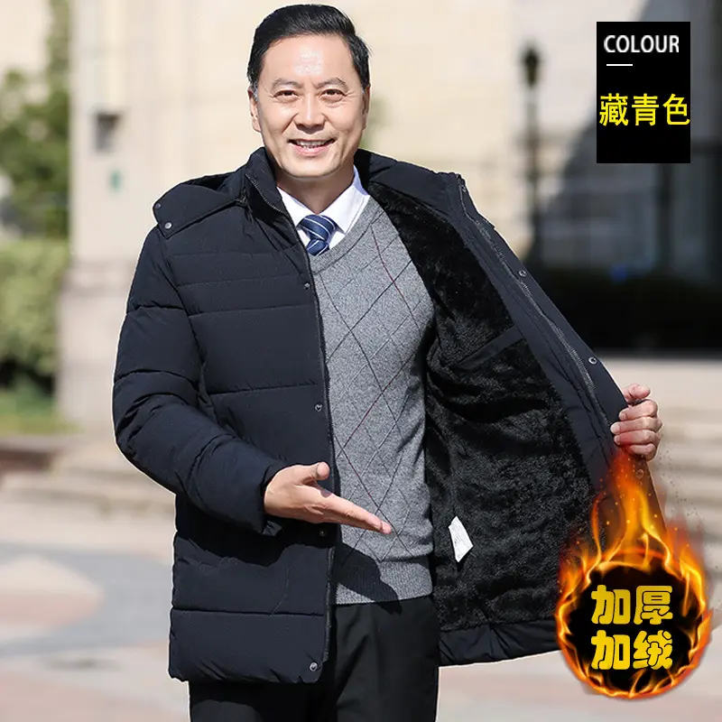 Navy blue (atmospheric) thick velvet hat