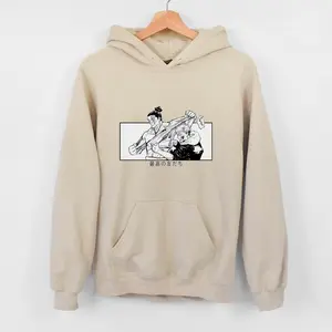 Jujutsu Kaisen Besto Frendo Sweatshirt Gift For Fans, Anime T-shirt Sweatshirt Hoodie Cotton