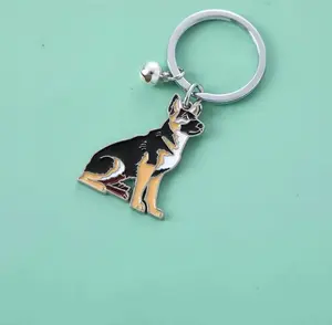 German Shepherd Keychain