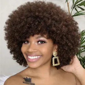 VOSILK Wig 70s Afro Puff Mixed Brown Wigs for Black Women Glueless Wear and Go Wig Natural Looking Fluffy and Large Bouncy Afro Wigs for Daily Party Use