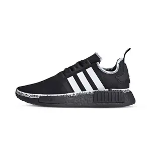 NMD_R1 "Oreo" FV8729