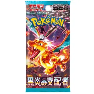 Ruler of the Black Flame  - Booster Pack - 5 Random Cards - SV3 - Japanese / Korean