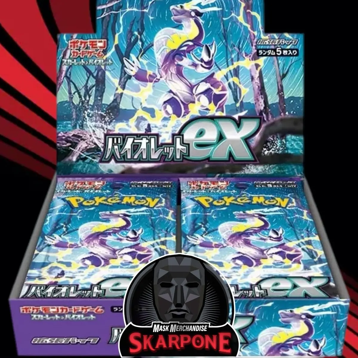 Violet Ex Pokemon Japanese - Ripped or Shipped