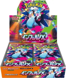 Pokémon MEGA Inferno X Booster Box - 30 Packs with 5 Cards Each - Enhances Your Collection - Part of Inferno Series - Ideal for Enthusiasts