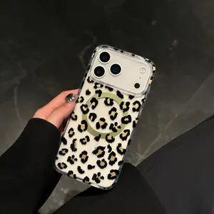iPhone 17 Pro Max Case, Leopard Print Magsafe Magnetic Cover, Protector, Anti-Drop Protection, Compatible with iPhone 16/15/14/13/12/11