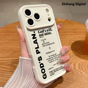 Premium Phone Case for iPhone 17 Pro Max Air 16 Plus 15 14 13 12 11 Christian Bible Quotes Philippians 4:13 Soft TPU Silicone Dirt-proof Easy to Clean Soft Cover Gift