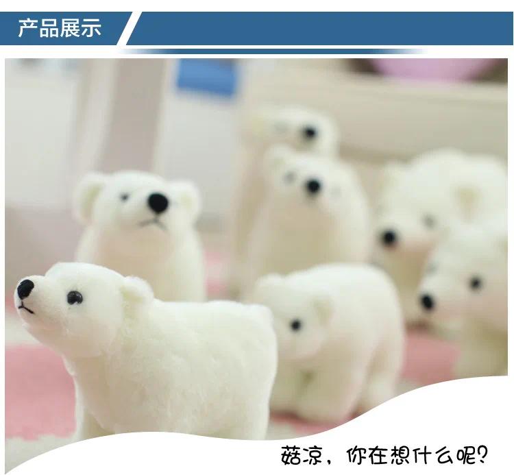 Polar bear doll Stuffed toy cute doll children doll activity gift creative white bear