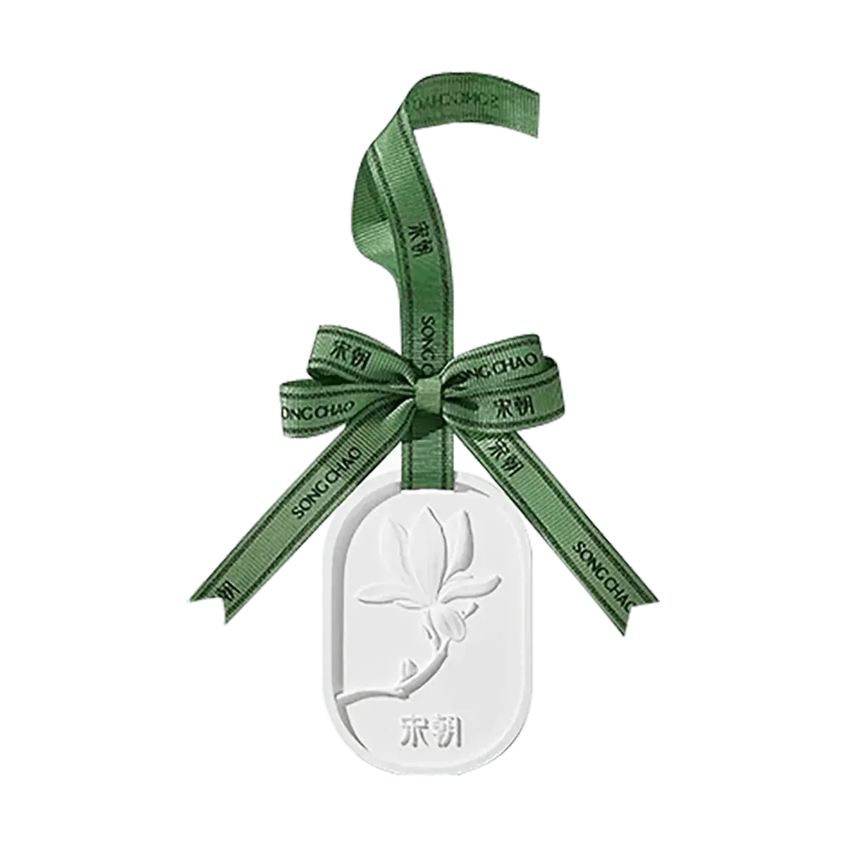 SONG CHAO Deodorizing Silica Gel Air Freshener Hanging Ornament for Wardrobe and Car - 19g