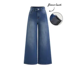 Cider High Stretch Cider Denim Fleece-lined High Rise Wide Leg Jeans SwimWeek