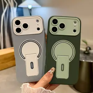 Phone Case: Trendy Magnetic Stand Phone Case |   Wireless Charging Friendly Cover for iPhone 17-11 Pro Max Plus |   PC Slim Shockproof Kickstand Protector for Hands-Free Viewing