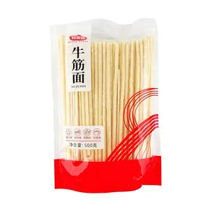 DOULAIYUN Beef Tendon Noodles 500g - Chewy & Flavorful Konjac Noodles for Spicy Snacks & Cold Salads
