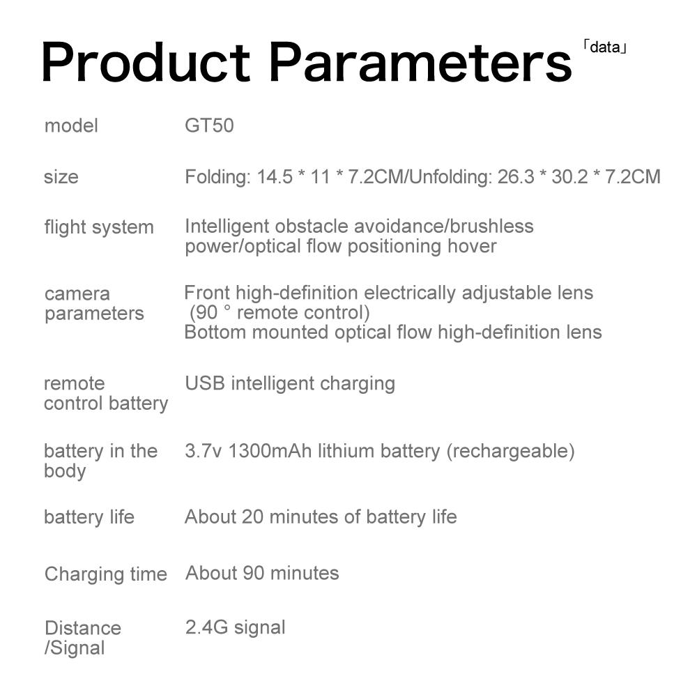GT50 Dual Battery Drone — 4.3" LCD Remote, HD Aerial, Smart Obstacle Avoidance, Brushless Motor & Optical Flow Hover Quadcopter | Beginner-Friendly & Perfect Kids Gift