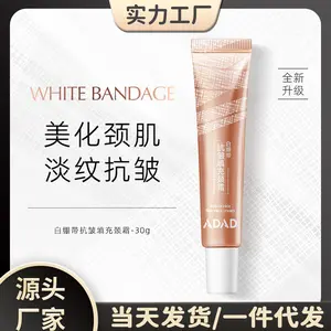 Adad White Bandage Anti-Wrinkle Filling Neck Cream Delicate and Smooth Texture Refreshing Care Neck Fade Neck Pattern Cream