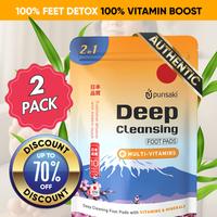 Purisaki | 2in1 Multivitamin and Detox | 20 Units