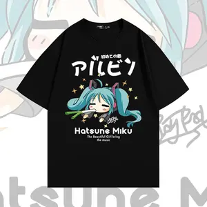 Menswear Men's Short-Sleeve Oversized T-Shirt, 2026 Trending 100% Pure Cotton, Chibi Hatsune Miku Leek Anime Graphic, Cute Kawaii Tee for Vocaloid Fans, Ideal Gift