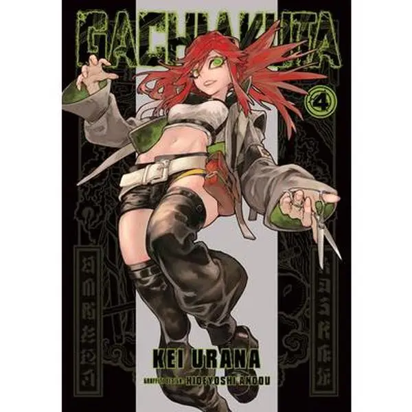 Gachiakuta 4 - Dystopian Mystery Action Manga Paperback by Kei Urana, Anime Adaptation Series Book