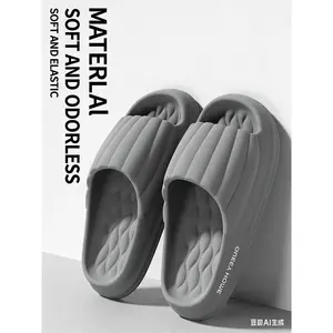 Couples Summer Slip-On Slippers Fashionable Minimalist Indoor Home Footwear Comfortable Stylish Open-Toe Design Lightweight Soft Non-Slip Slides for Men and Women Daily Casual Bedroom Living Room Use