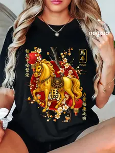 100% Cotton Year of The Horse 2026 Lunar New Year Chinese Men Women T-Shirt