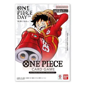 One Piece Japanese Card Game Premium Card Collection ONE PIECE DAY 24 Sealed