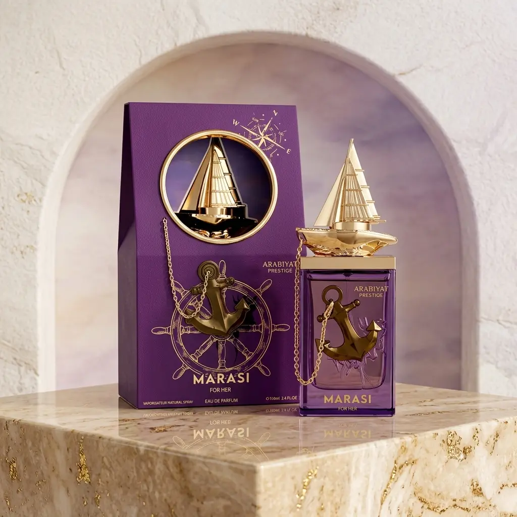 Marasi For Her by Arabiyat Prestige Eau De Parfum 3.4 FL OZ | Luxury Floral Fruity Amber Perfume for Women | Long Lasting 100ML