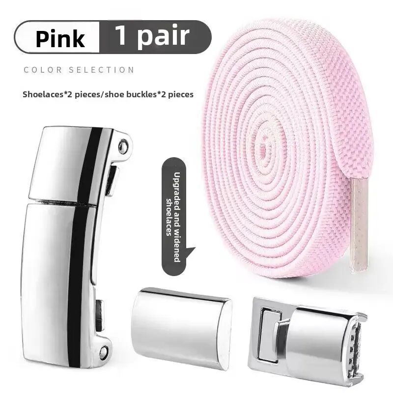 (1 pair) pink