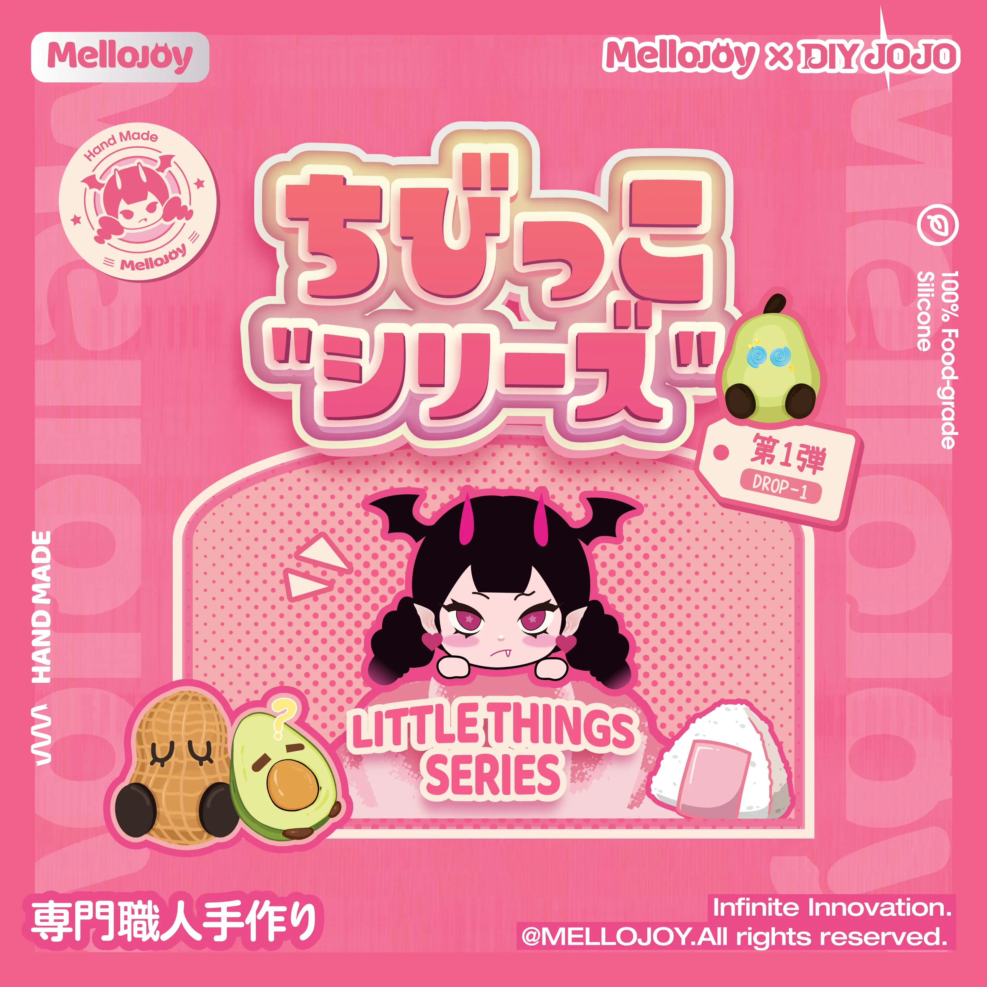 【 No returns if opened 】【 Blind Box 】Mellojoy - Little Things Series