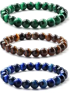 Bracelet for Men, Pearl Bracelets, 8 mm, Tiger Eye Men's Bracelet, Matte Lava Rock Beads Bracelet, Adjustable Stretch, Men's Pearl Bracelets, Father's Day Bracelet for Men, Beaded Bracelet, Jewellery Gifts