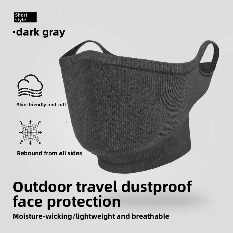 Mask style - dark gray