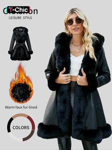 women's pu leather jacket, casual fitted design, fall & winter wear, warm daily use coat, detachable belt included