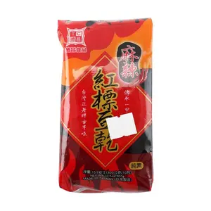 TE CHANG FOOD Spicy Red Label Tofu Dried Snacks - 10 Packs, 300g | Authentic Taiwanese Flavor
