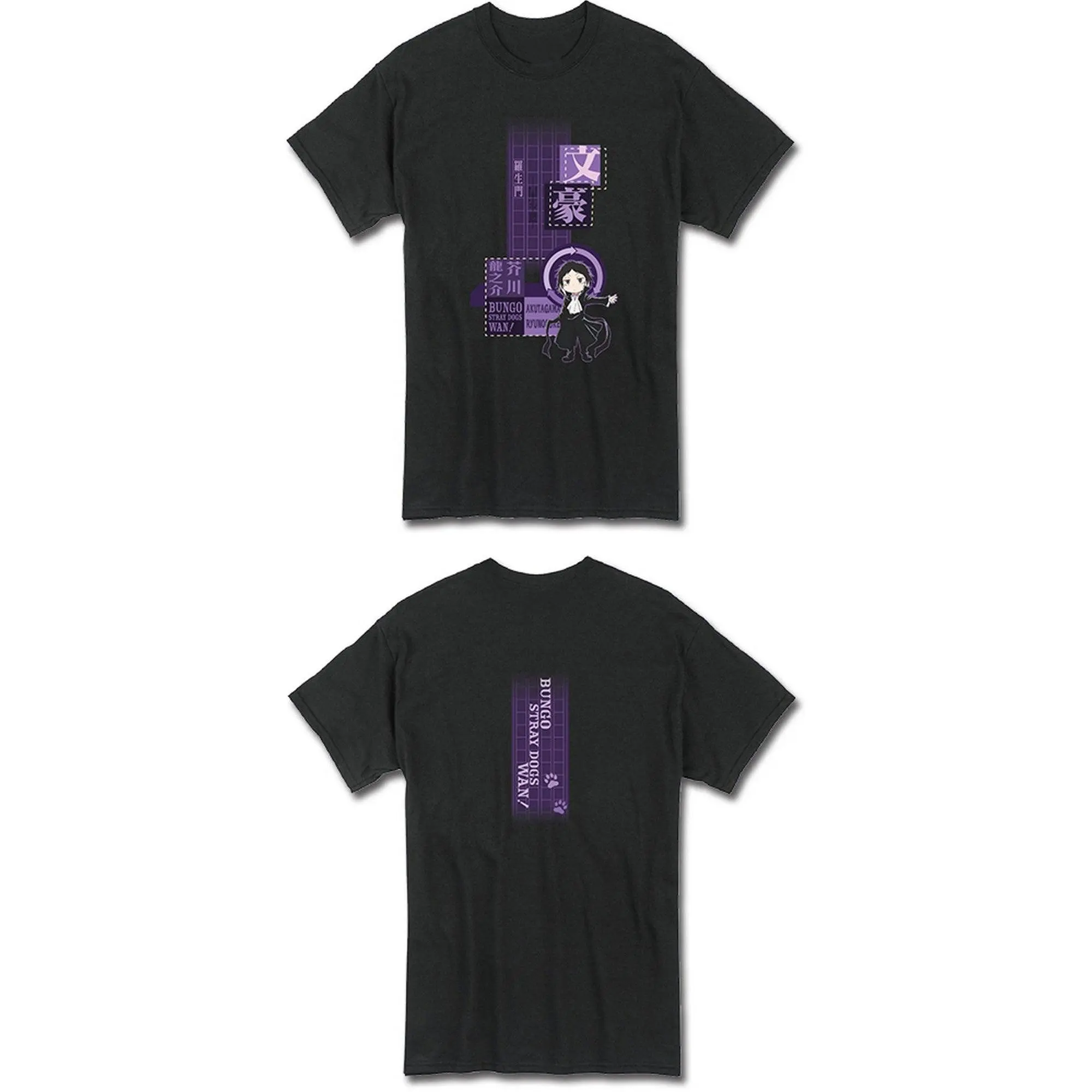 Bungo Stray Dogs Wan! - Akutagawa Ryunosuke Men's T-Shirt
