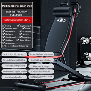 Dumbbell stool, bench press stool, strength training