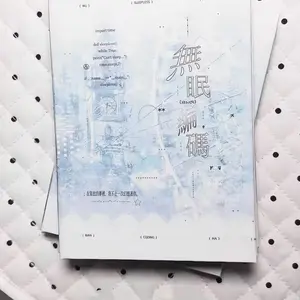 New Arrival Coding Stickers Book, Unique Creative Handmade Journal Material, High-Quality Thick Sticker Book, Various Designs for DIY Crafting