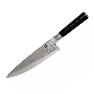 Japanese Chef's Knife 7.87 inch - SHUN CLASSIC- KAI
