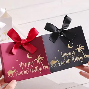 20-Piece Mini Eid Al-Adha Gift Set, Classic Deep Colors, Gold Palm Tree Camel Lamb Designs, Islamic Festival Party Supplies, Gift Package